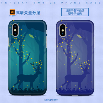 麋鹿手機(jī)殼