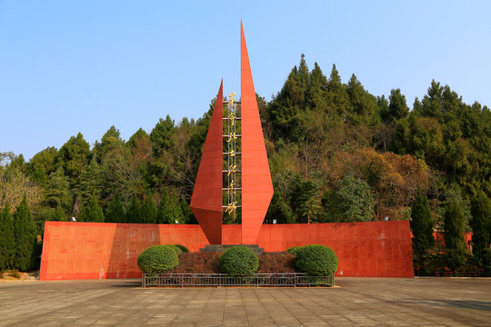 阆中红军烈士纪念碑