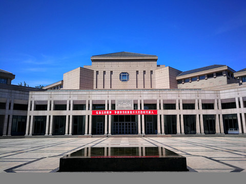 北京大学百年讲堂