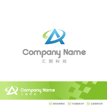 字母A科技logo