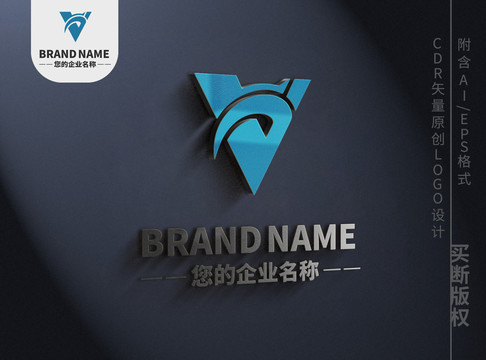 創(chuàng)意字母Vlogo標(biāo)志設(shè)計