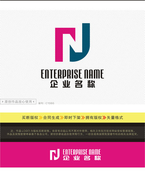 DNJ字母LOGO