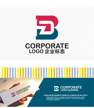 BZD字母LOGO