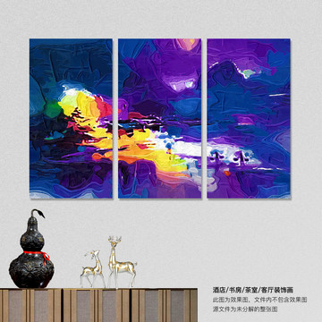 走廊藝術(shù)掛畫