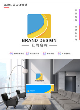 p字母logo设计