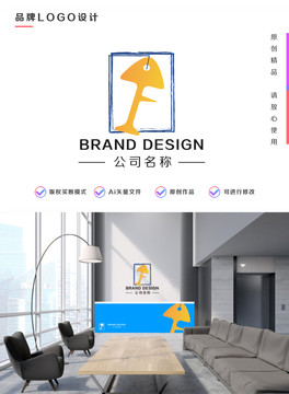 F字母logo设计