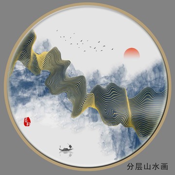 泼墨线条水墨画