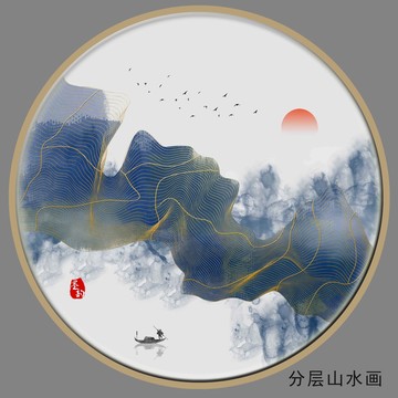 线条山水画