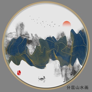 抽象线条山水画