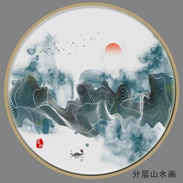 山水线条画