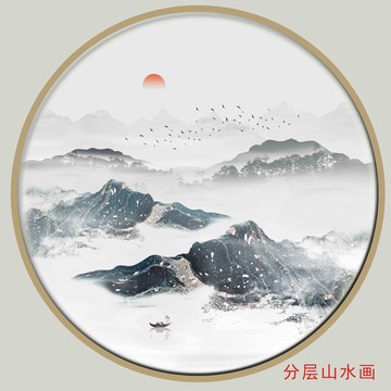 抽象意境水墨畫
