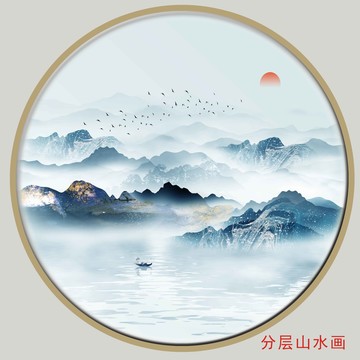 山水无框画