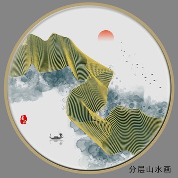 线条山水画