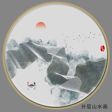 抽象线条山水画