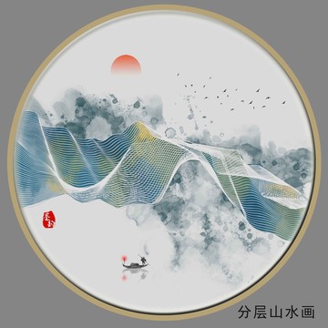 中国风水墨画