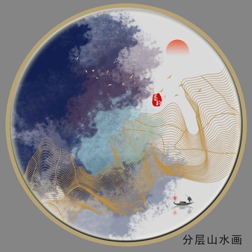 抽象潑墨線條山