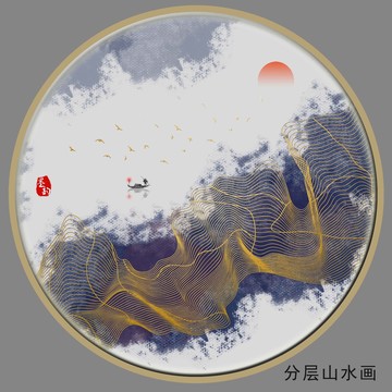 水墨山水線條山