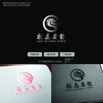 马logo