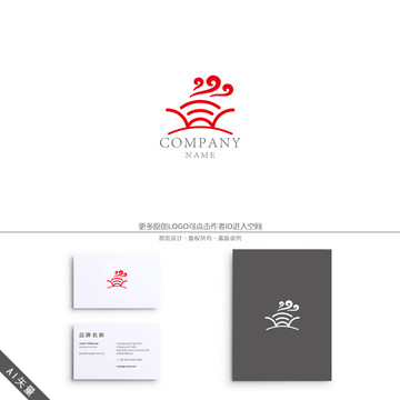餐飲LOGO
