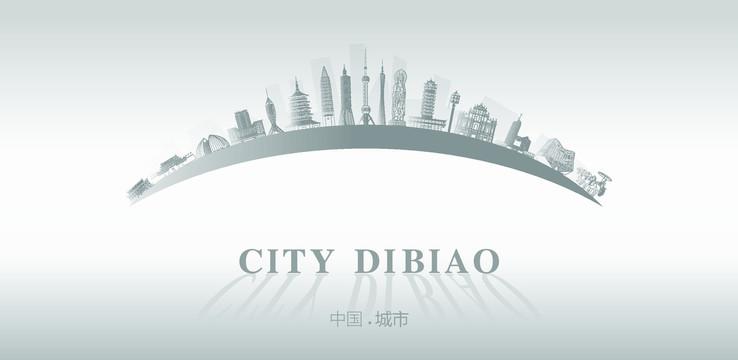 中國地標