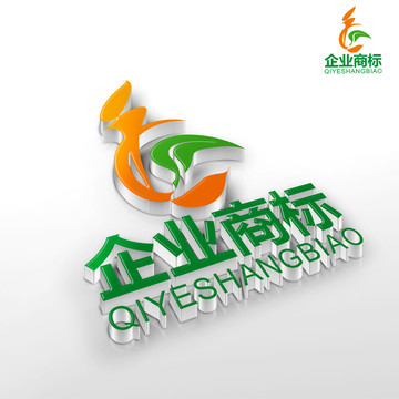 企业商标LOGO