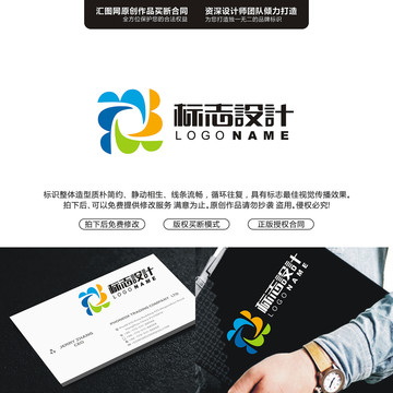 字母BBBB原創(chuàng)手繪標志