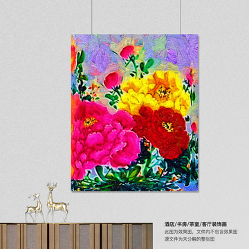 牡丹花油畫