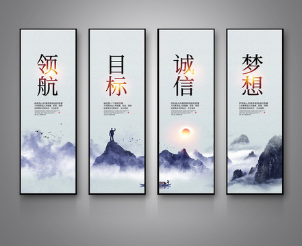 企業(yè)文化