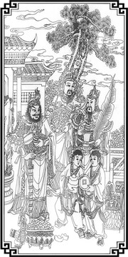 五路財(cái)神