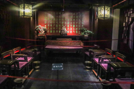 老上海客厅