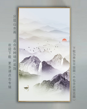 歐式