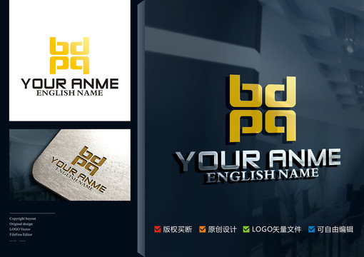d鼎logo設(shè)計