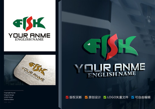 魚logo