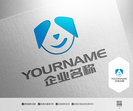 小狗科技扁平化logo