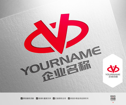 VO字母logo