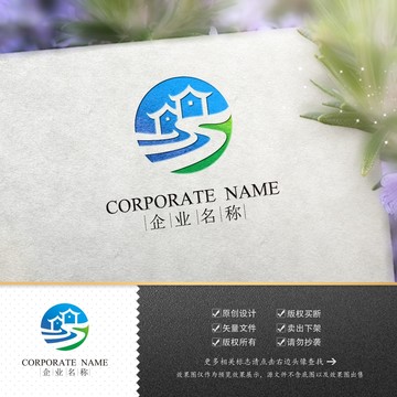 logo標(biāo)志商標(biāo)