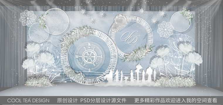 灰藍(lán)色航?；槎Y