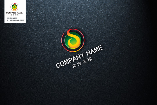 飾品LOGO