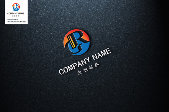 字母GRLOGO