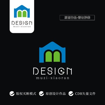 M字母logo設(shè)計(jì)