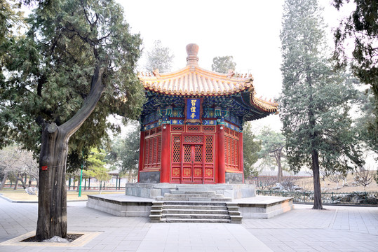 習禮亭