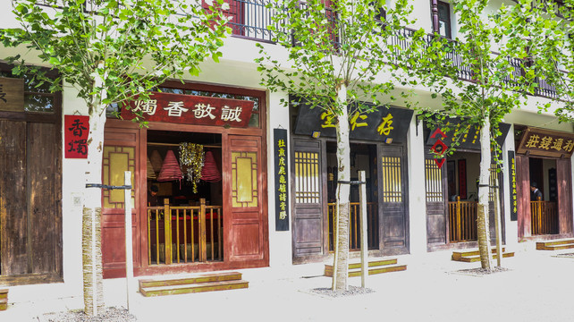 老上海商铺