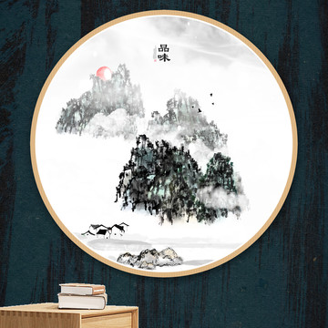 簡約水彩