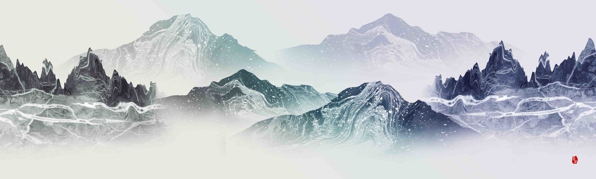 意境山水巨幅圖