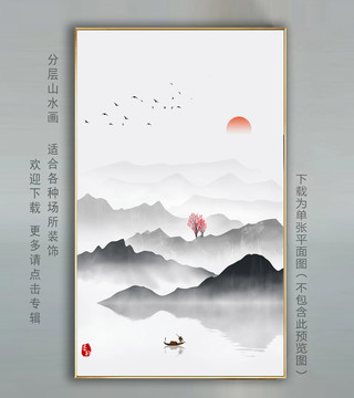 玄關(guān)裝飾畫