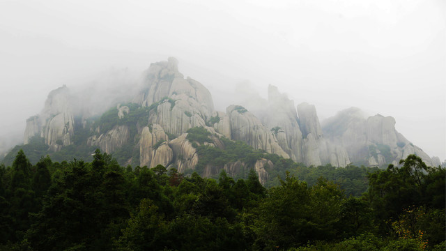 太姥山风景