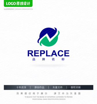 N字母logo環(huán)球logo