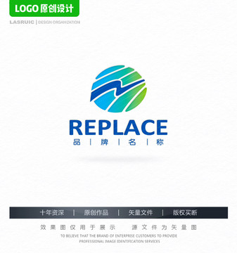Z字母logo體育用品logo