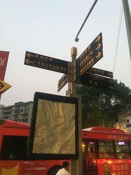 北京路路牌指示牌