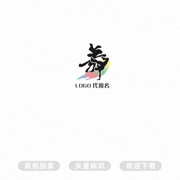 舞LOGO